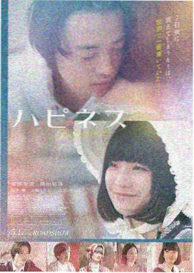 奥本海默 闪闪影视